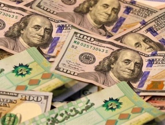 بسبب إرتفاع الدولار… لبنان في طريقه لإتخاذ قرار “محزن”!
