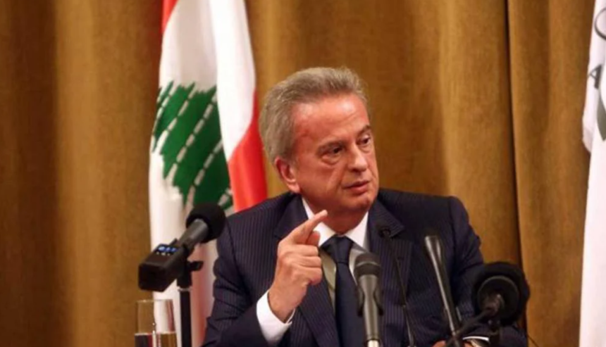 سلامة يناقض نفسه ويقع في فخ اتهامه بعشوائية وخسائر تثبيت سعر الصرف