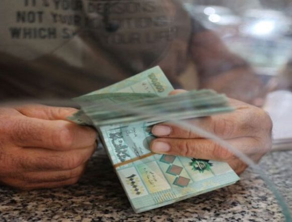 50 ارتفاع سعر الصرف الرسمي.. أثمان جديدة يدفعها المواطن!