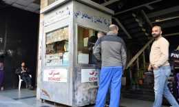 Lebanon Arrests Money Exchangers Amid Further Currency Devaluation