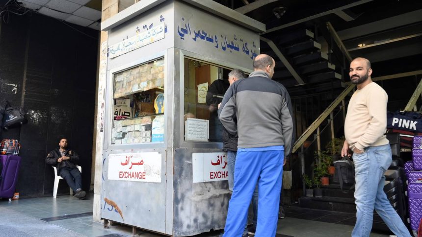 Lebanon Arrests Money Exchangers Amid Further Currency Devaluation