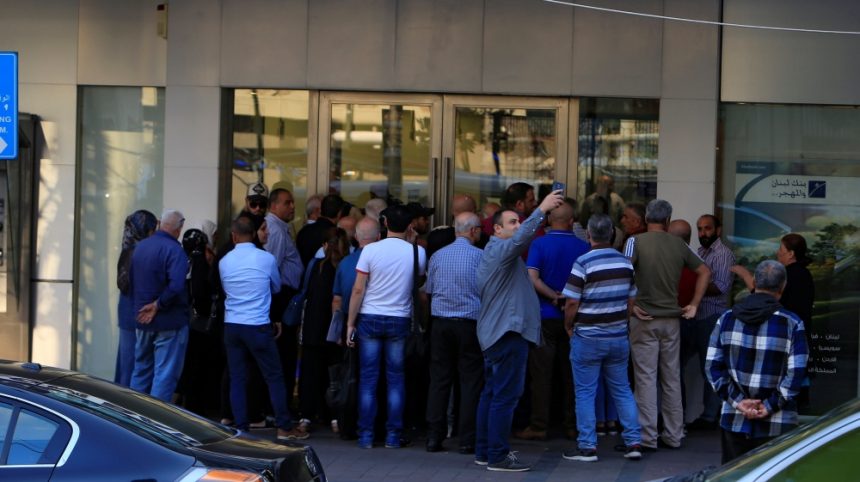 Banks Go on Strike to Pressure Lebanese Government