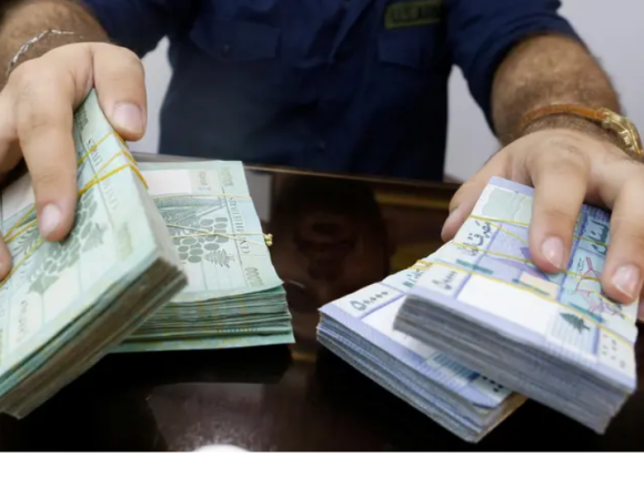 Currency’s Deterioration Creates Worry and Confusion
