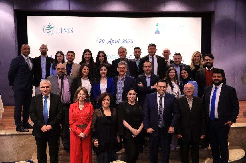 The 6th Edition of LIMS Leaders’ Academy (LLA) Empowers Activists