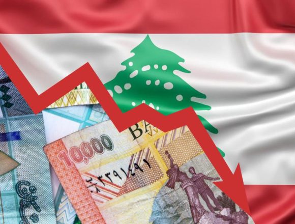 Lebanese Pound Temporary Stability Amidst Concerns over Central Bank Leadership