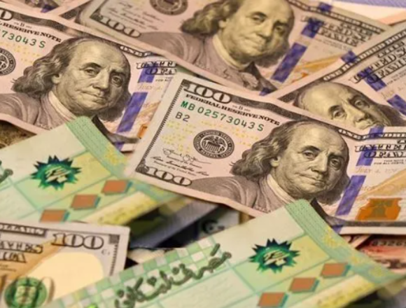 تسعيرة دولار السوق السوداء.. هل تغيرت؟