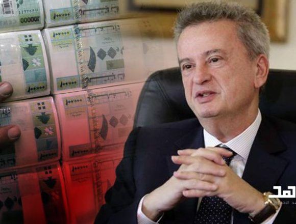 مرحلة ما بعد سلامة: انهيار الليرة سيتواصل والانفراج بعيد