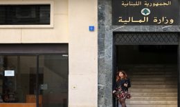 توقعات بنمو الناتج المحلي 0.5 % هذا العام توقعات بنمو الناتج المحلي 0.5 % هذا العام
