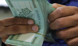 الليرة اللبنانية من الأسوأ أداءً في العالم