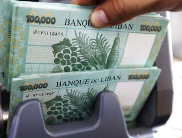 “تسبّبت بهدر في المال العام”… شركة تواجه المساءلة!