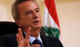 سلامة يحذّر من المساس بـ”صيرفة” ويهوِّل بـ”كارثة” وانهيارات إضافية!