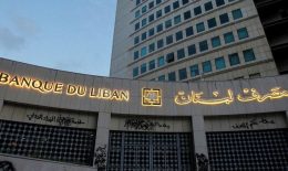 ماذا بعد تقرير “ألفاريز” عن هدر أموال “المركزي” وسوء إدارته؟ هندسات ورعايات وتحاويل خارجية للدولة… ومصادرة الودائع
