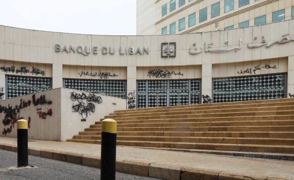 Central Bank to Stabilize the Lebanese Pound before Elections Central Bank to Stabilize the Lebanese Pound before Elections
