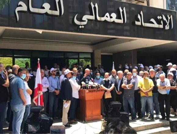 Employee Strike Forces Public Administration to Shut Down Employee Strike Forces Public Administration to Shut Down