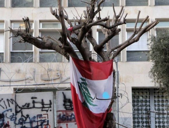 Government’s “Lirafication” Plan to Save Banks Government’s “Lirafication” Plan to Save Banks