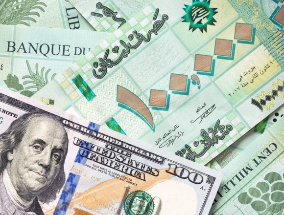 Lebanese Central Bank Drains Valuable Foreign Exchange Reserves Lebanese Central Bank Drains Valuable Foreign Exchange Reserves