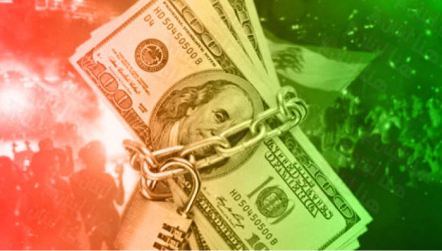 Time for Accountability, Supervision, and Representation Lebanon’s Parliamentary Elections: Time for Accountability, Supervision, and Representation