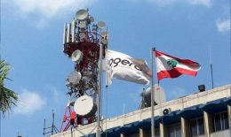 LIMS Exclusive: A Solution to Internet Outages in Lebanon