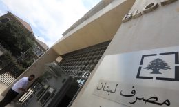 صافي موجودات