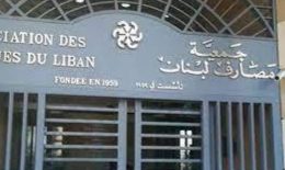 الحرب جمّدت كل الحلول لا هيكلة الاصلاح