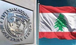 تبدّل في نظرة صندوق النقد حيال آلية استرداد الودائع يحيي الآمال المستحيل بات ممكناً... فهل تعود الودائع إلى أصحابها قريبا؟ الودائع