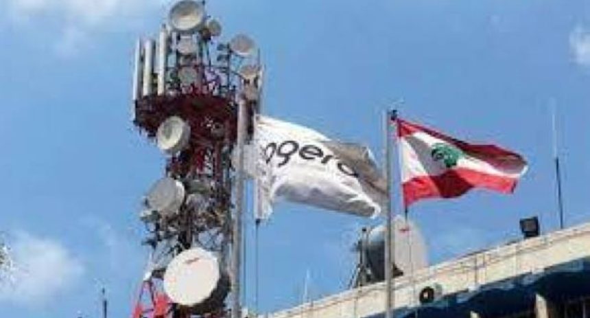 قرار جديد للقرم يهدف إلى إزالة الاحتكار لسوق الإنترنت الإنترنت