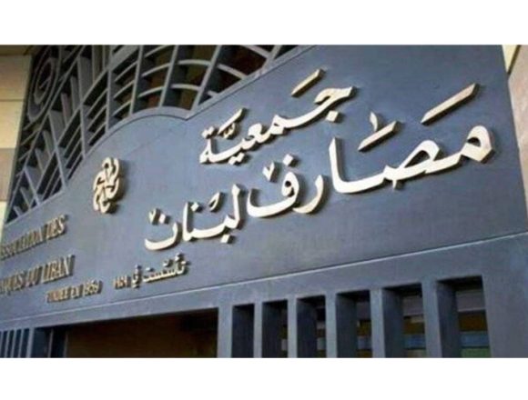 الودائع