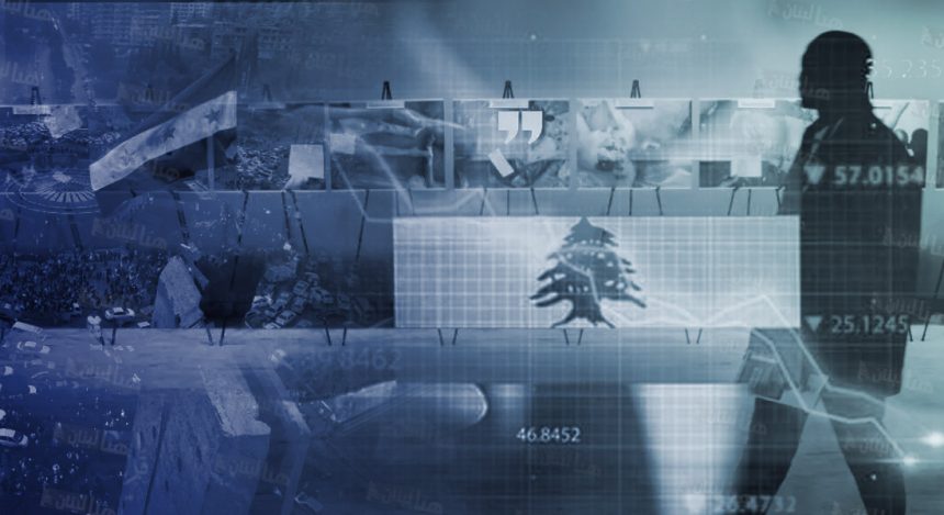 رفع العقوبات عن سوريا رفع العقوبات