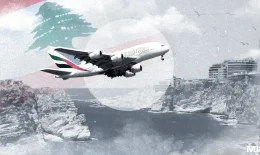 لبنان