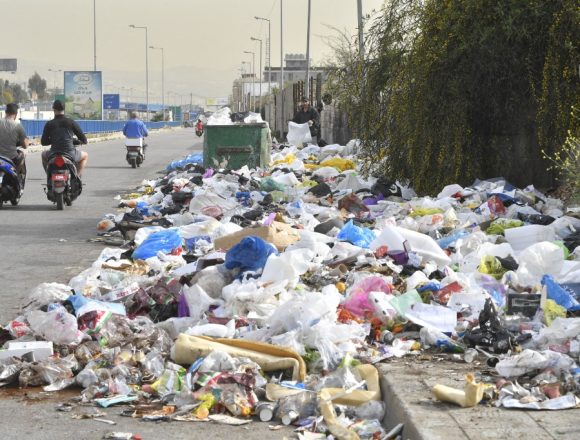 النفايات