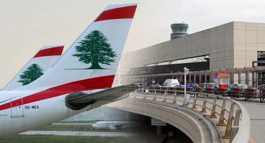 aviation authority aviation