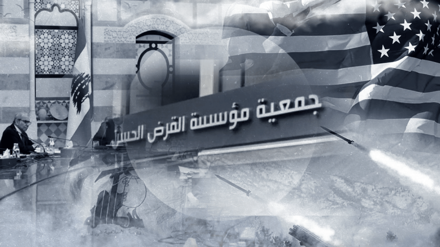 عقوبات على لبنان العقوبات