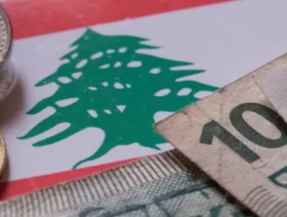 اللائحة الرمادية