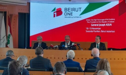مؤتمر بيروت مؤتمر بيروت