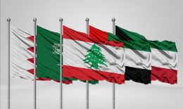 لبنان لبنان