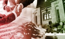الاحتكارات الاحتكارات