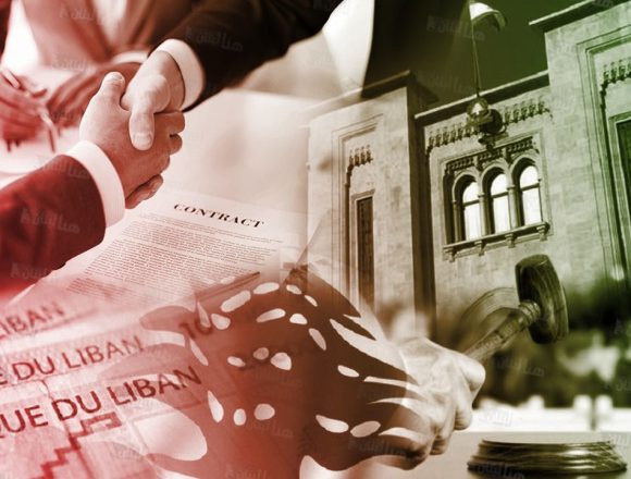 الاحتكارات