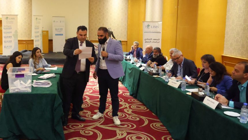 elections parliamentary elections