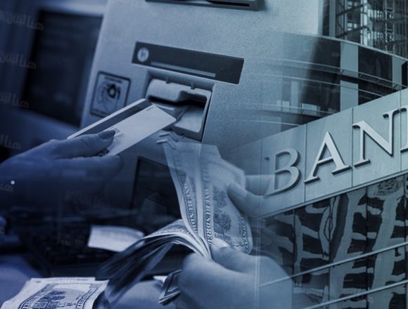 الانتظام المالي