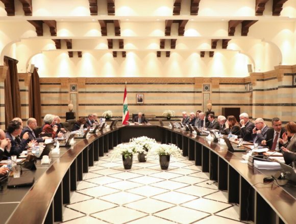 الفجوة المالية