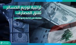 القانون القانون