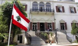 مؤسسات مؤسسات