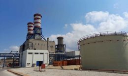 الهيئة الناظمة