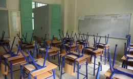 المدارس المدارس