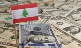 لبنان لبنان
