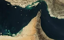 هرمز هرمز