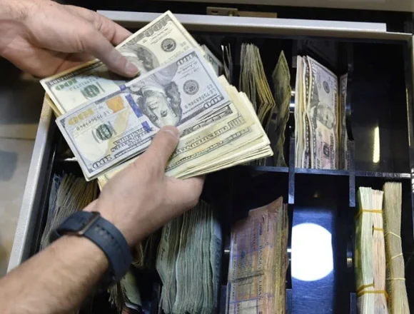 صندوق النقد