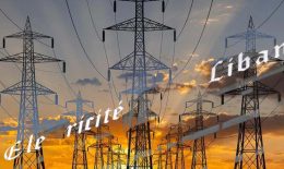 الطاقة