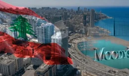 اقتصاد لبنان لبنان