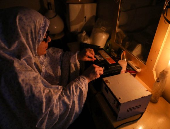 العتمة